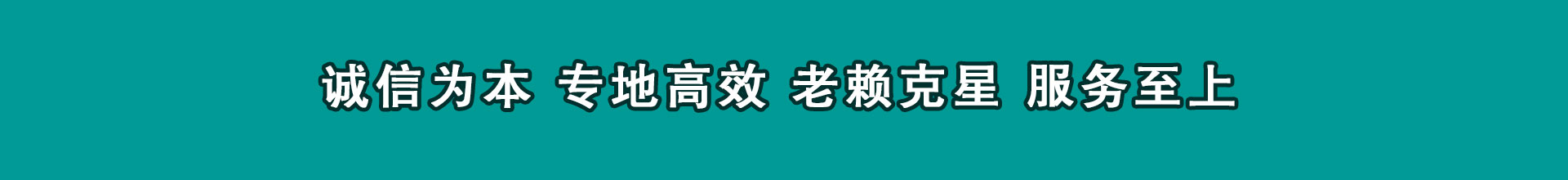 永康要数公司
