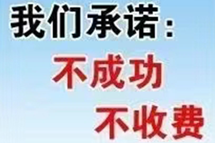 民间借款15万元合法利率是多少？